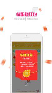 科技之光点亮中国之美