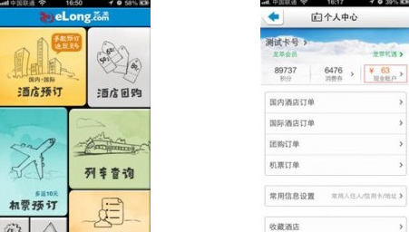 祖巴茨主防之下约基奇全场14中5
