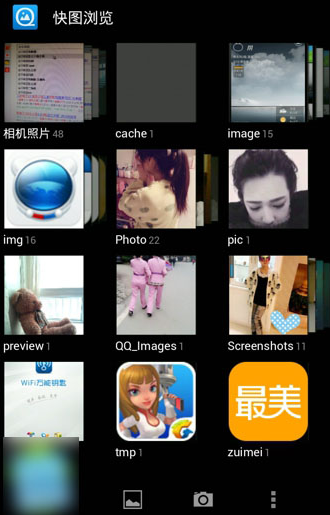 家中无人邻居疑似上门偷鸡偷蛋