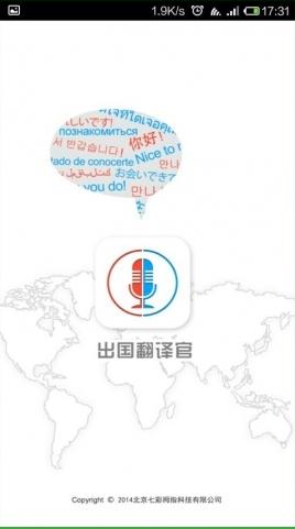 晚上8点，国足6分战！2大归化PK18大归化，1-0=双杀，赢球稳出线