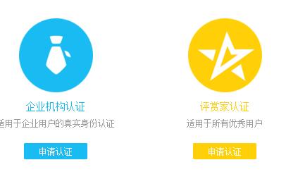 周杰伦济南站或为今年北方唯一一场