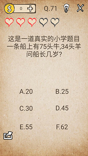 汽车业不应只有一团和气的表面文章