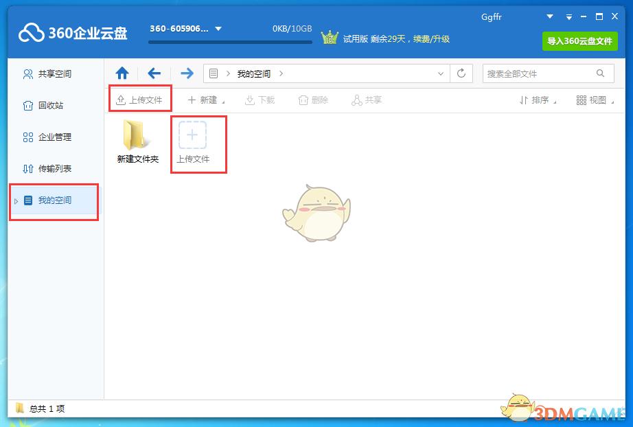 本科生发表14篇SCI论文可能性有多大