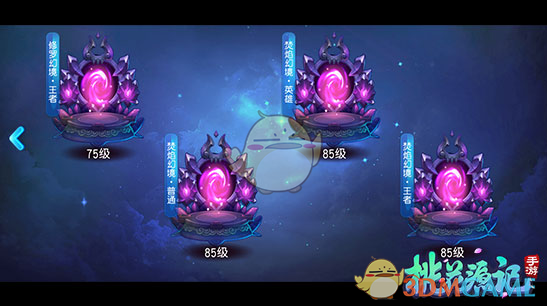 哪吒2：再延长上映一个月！