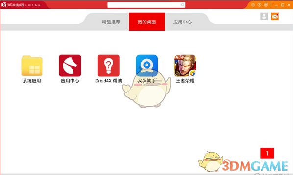 李云泽：扩大保险资金长期投资范围
