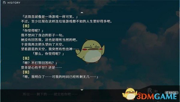 巴基斯坦击落6架印度战机