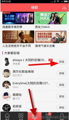 看似养胃其实伤胃的4个习惯
