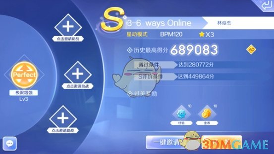 动脉斑块的克星什么