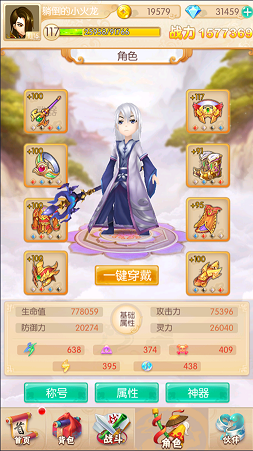 2025 春节档总票房破 60 亿，《哪吒之魔童闹海》近 25 亿领跑，如何评价今年的票房成绩？