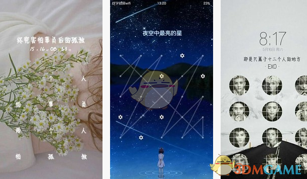 晚上加班后，领导请我们加班的四个人吃饭，共五个人，老板要了五个菜，我一个都不爱吃，我能不能再点一个?