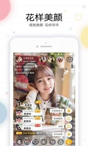 迪丽热巴绝美新疆舞火出圈
