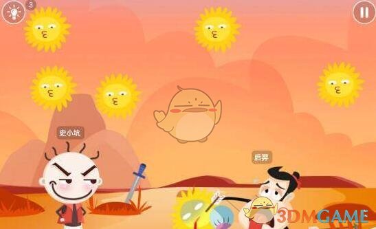 「金铲铲图+代码」幻灵下调，火男金丝狗上调，金丝狗新增5裁决（裁决转）玩法