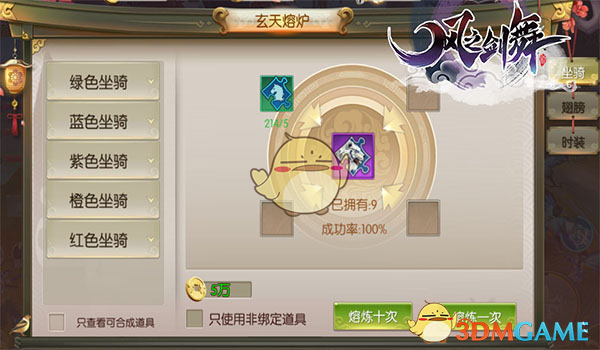 北京一区发布冰雹黄色预警