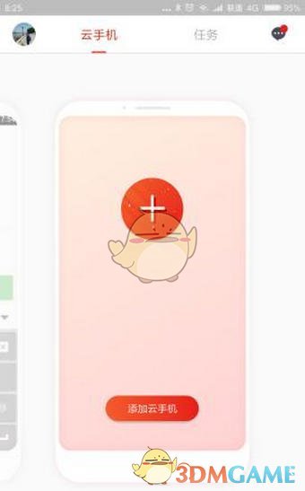 《鸡毛飞上天》这部剧怎么样？