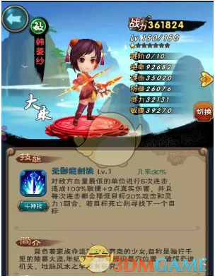 世界上最高产的粮食是什么？