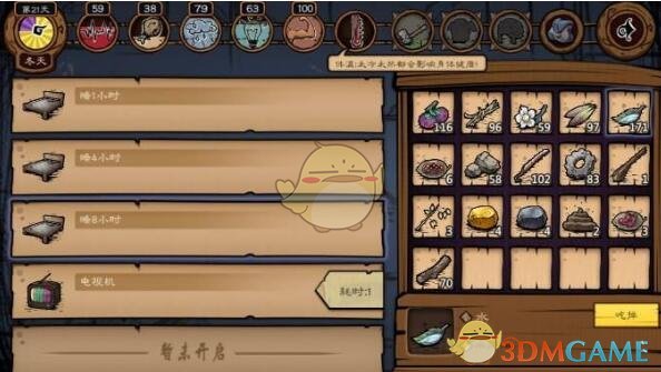 宁明县自然资源局2025年国有建设用地使用权挂牌出让公告 （第六期） 宁自然资告字〔2025〕6号