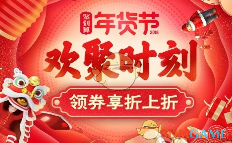 女装尺寸