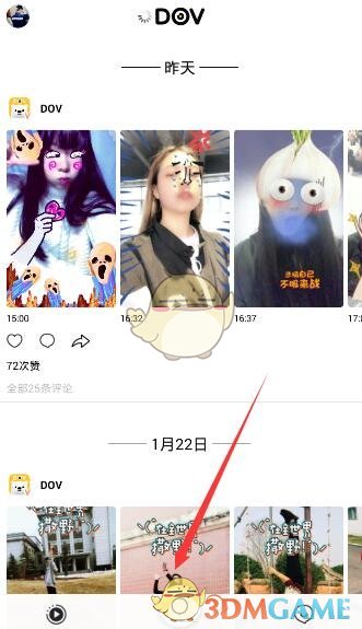 6部门进一步优化离境退税