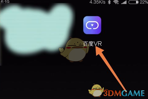 上海乐高乐园度假区将于7月5日开园