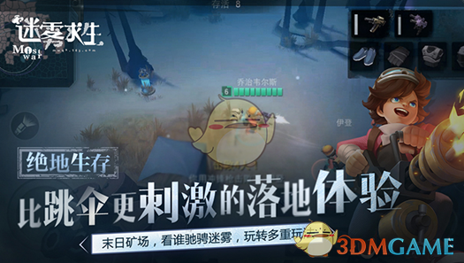 完美收官！这个“五一”温州感谢有您