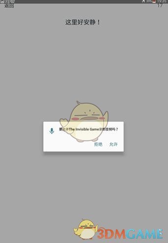 父母爱情：江德福至死不知，给他戴绿帽子的前妻，为何执意要见他