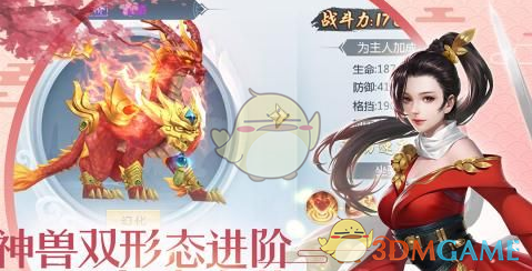 特朗普上台第一天，魔幻得让人不敢相信…