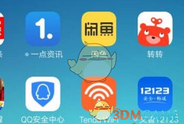 20多年前陈红在陈凯歌家拍照，她躺在沙发上的样子，堪称人间尤物