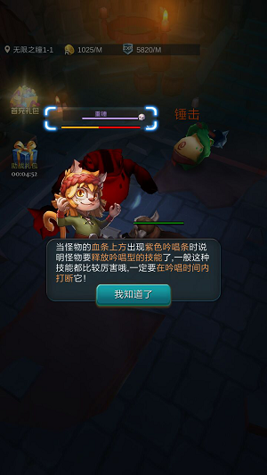 tent（tent是什么意思）
