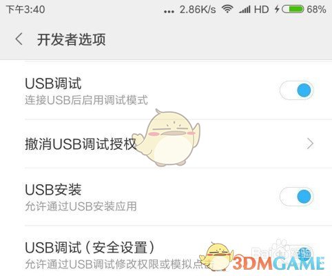 如何评价《明日方舟》新干员「死芒」？