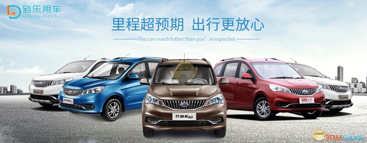 折腰短剧版如何还原原著精髓