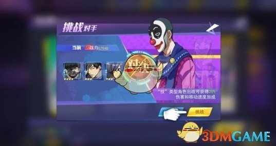 如何评价《原神》5.5 版本「众火溯还之日」？