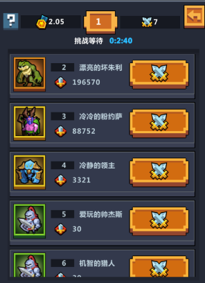 陈丽君口误为何引发轩然大波