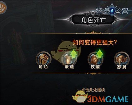 如何看待甘薇宣布与贾跃亭离婚，否认资产转移和贾跃亭给了她 40 亿？