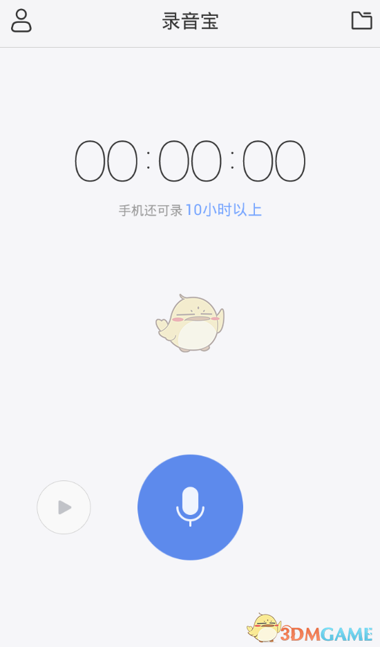 西甲夺冠概率：巴萨85%皇马15%