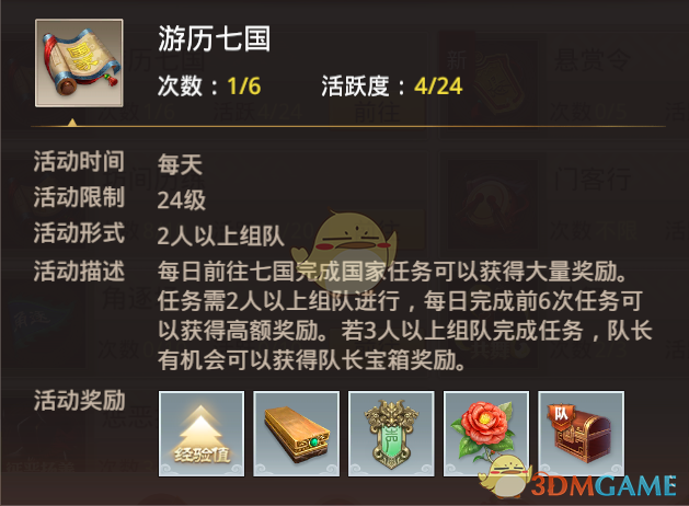 千人抓捕，现场冲突有人受伤！尹锡悦将接受逮捕令！韩媒：他将主动走出官邸
