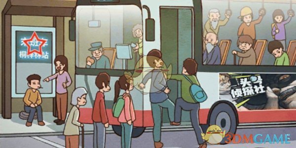 “负重”前行的协鑫系 四家上市公司中仅一家盈利