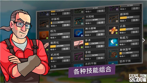 山东一服务区现“沉睡5年”外地车辆