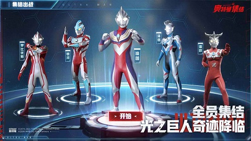 今年发展主要预期目标公布，美关税政策反复丨一周热点回顾