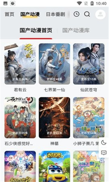 黄山3天捡了18个孩子