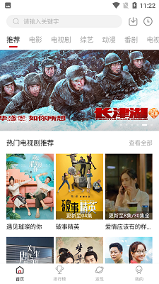 汇源果汁收购大戏为何又“卡壳”
