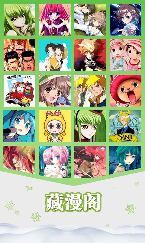 如何评价 2025 年辽宁卫视春节晚会？