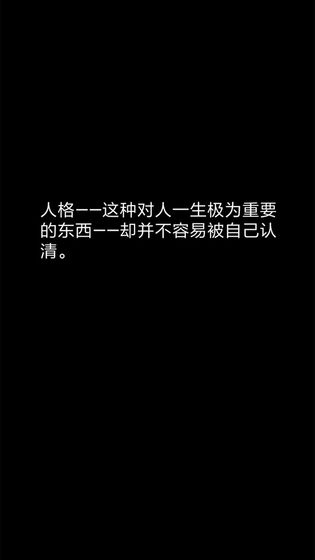 春天最让你烦躁的一点是什么？