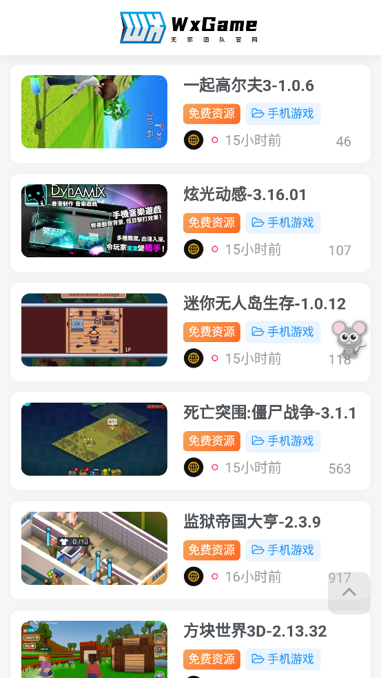 坐高铁宠物专车需要提前做哪些准备