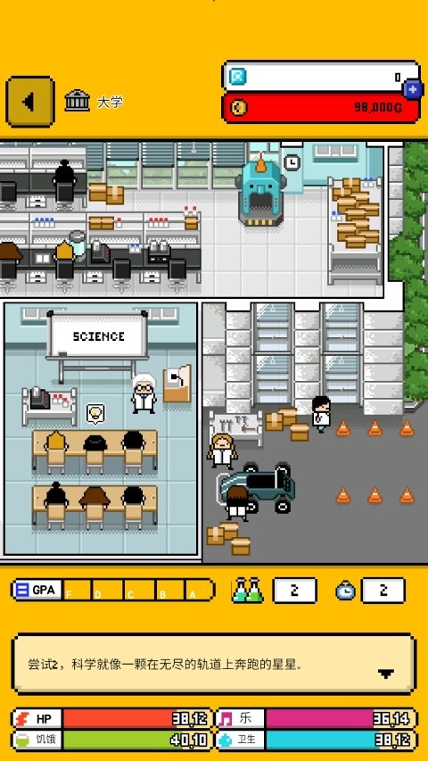 美官员承认误判中方反应