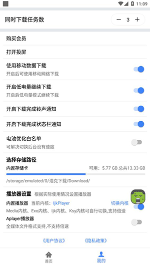 商代甲骨文没有提到过夏朝，反倒推崇舜，夏和商是怎么一个关系？