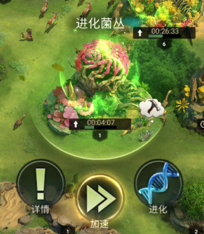 发现了脂肪最害怕的食物