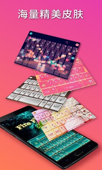 马威淘汰特鲁姆普 决赛战赵心童