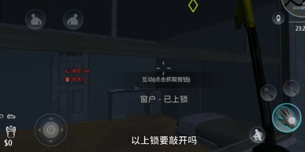 黑客入侵DNA数据会带来哪些威胁