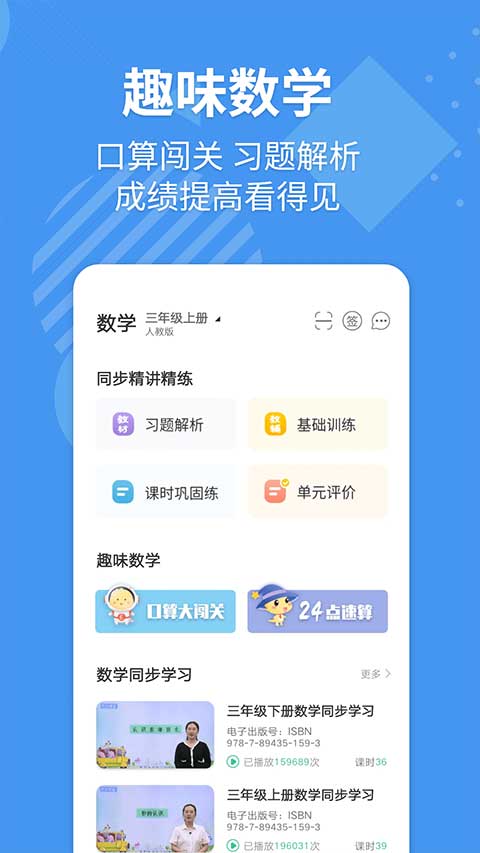 外围杀跌，中国资产获上调！后市如何走，投资者这样看