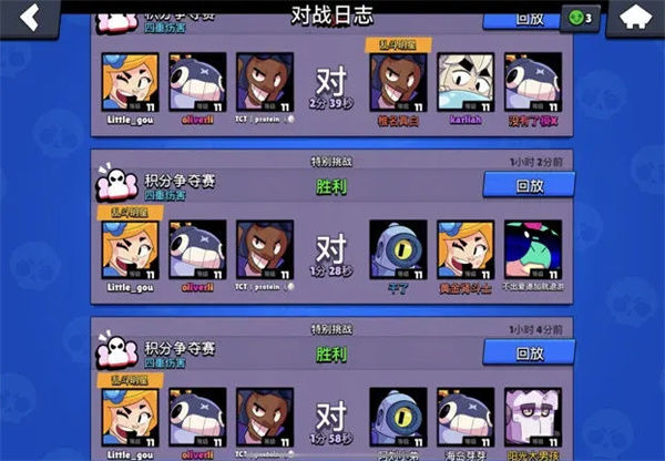 金靖镜头里的迪丽热巴